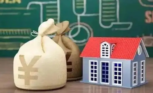 贵州支付宝公积金提取多久到账（支付宝里公积金提取多久到账）